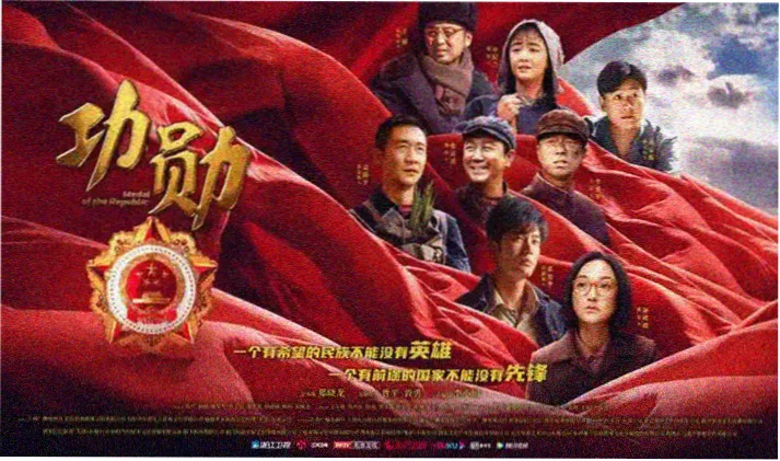 妈妈的职业 剧照精选
