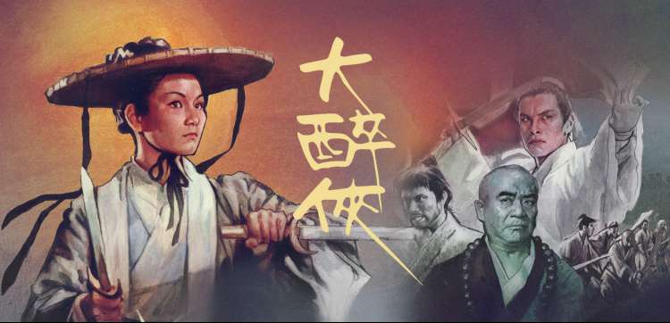 妈妈的职业 导演剪辑版