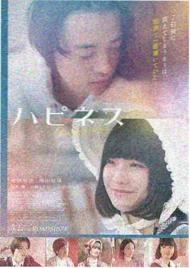 导演朴正宇 工作照